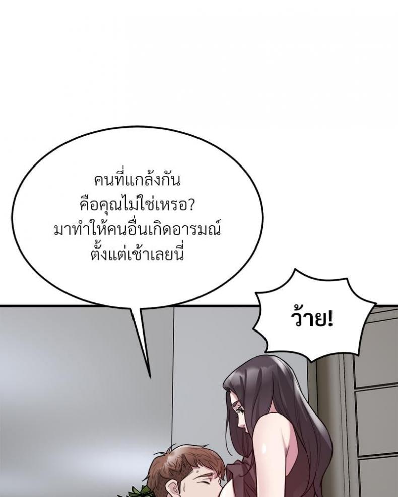 page-31