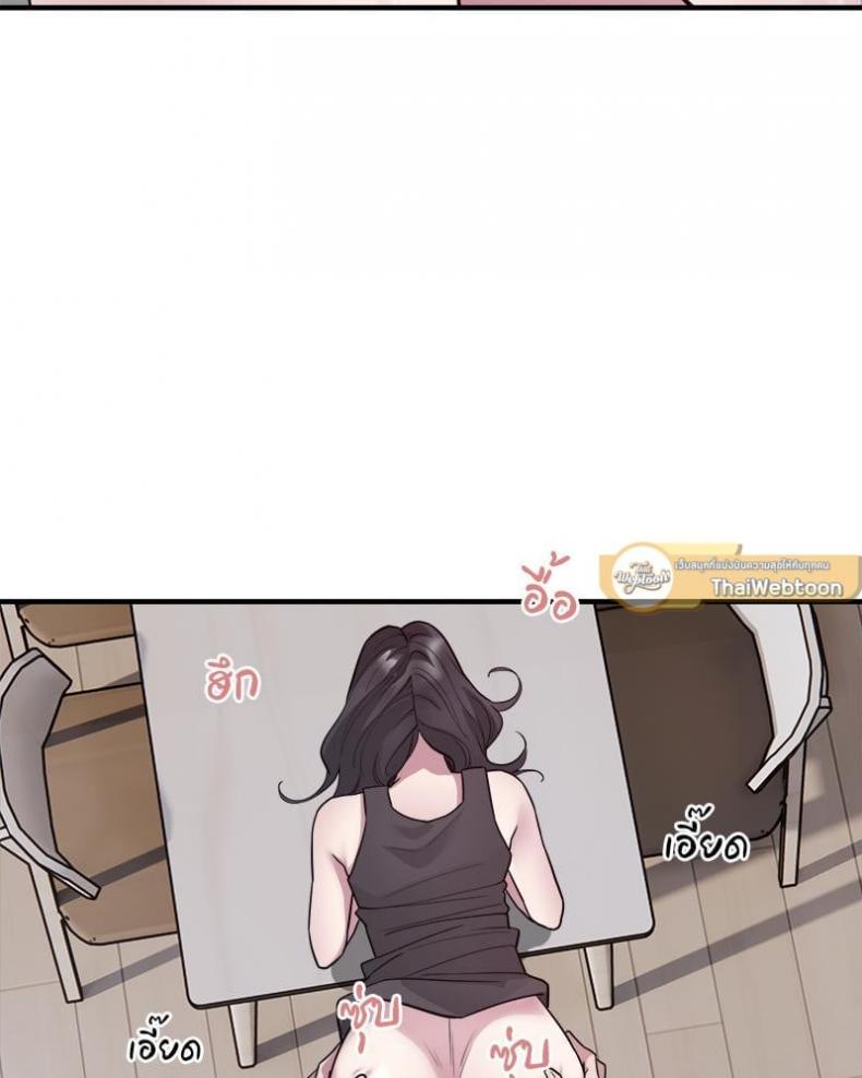 page-44