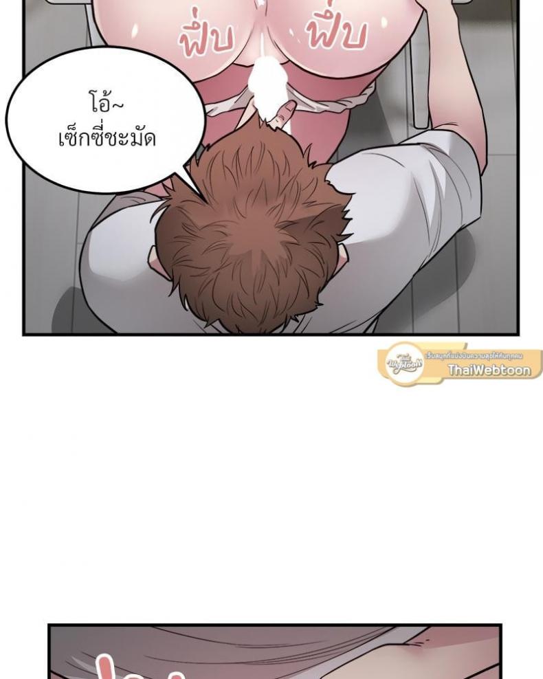 page-37