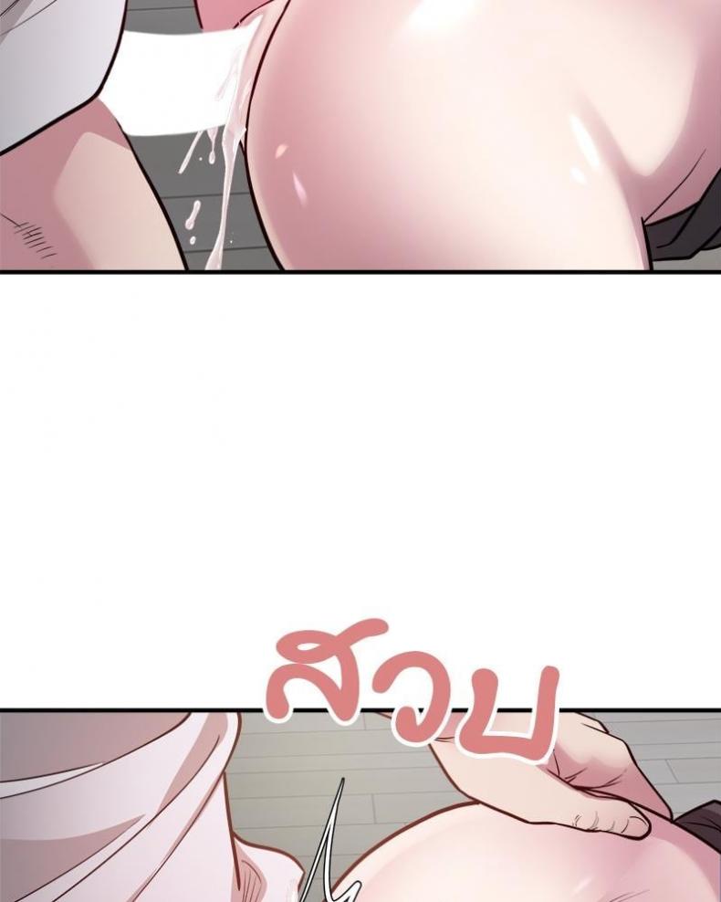 page-48