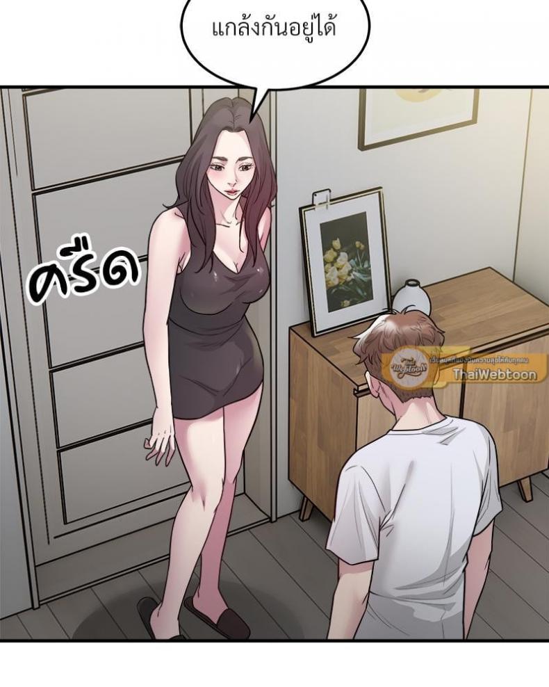 page-30