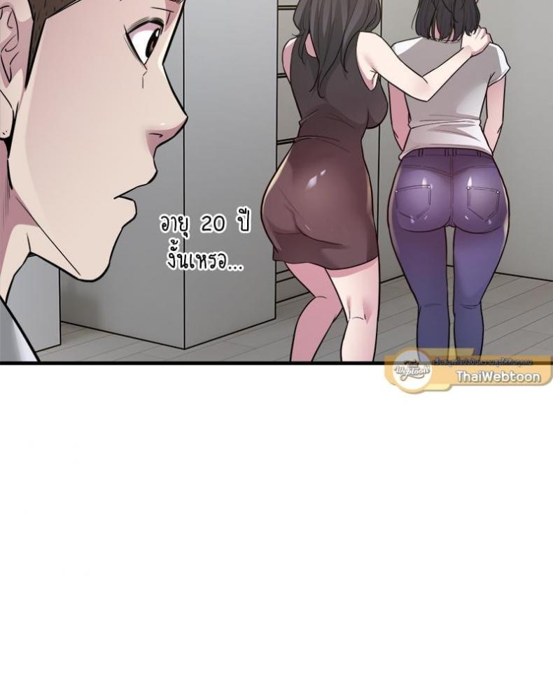 page-72