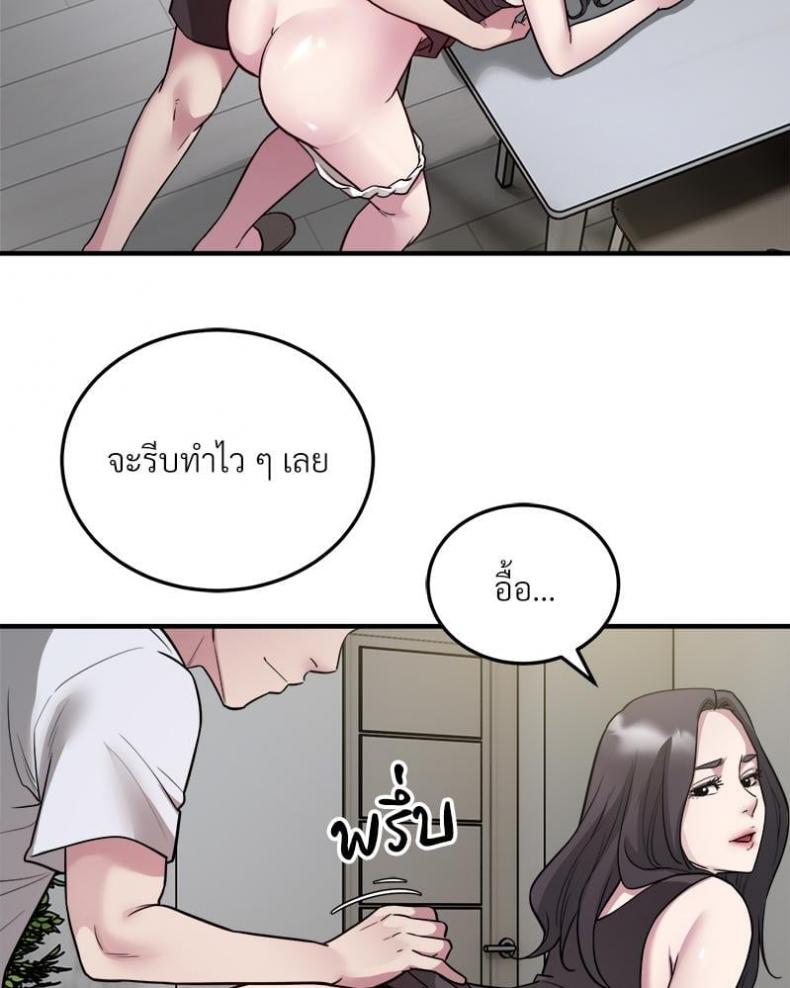 page-35