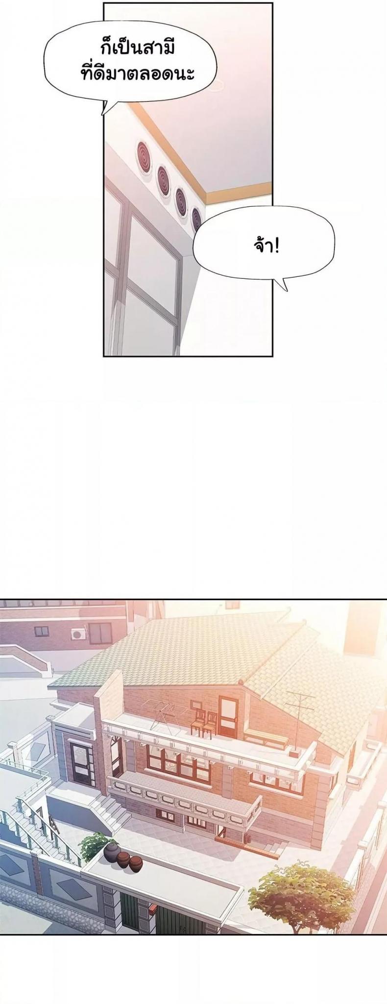 page-27
