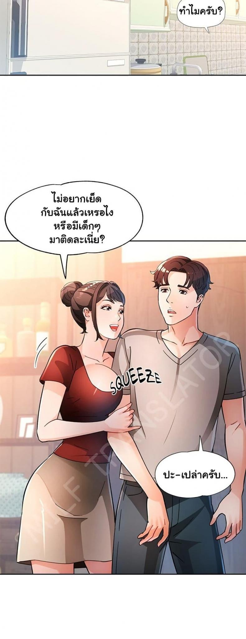 page-31
