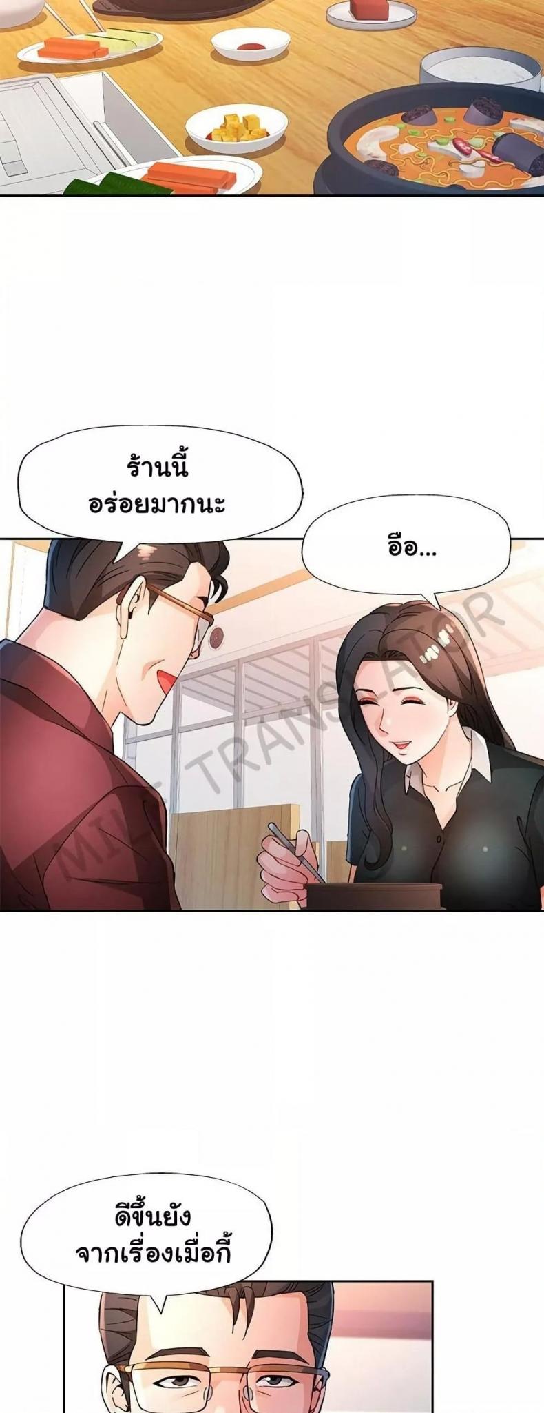 page-22