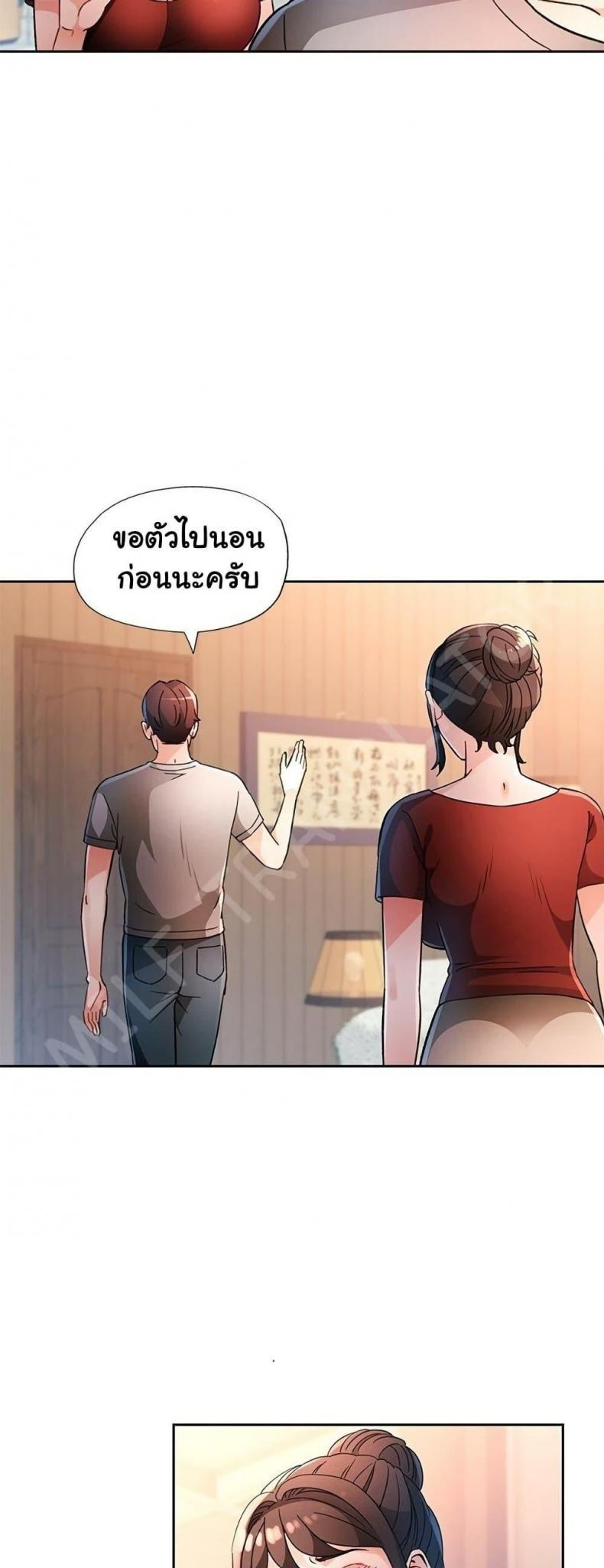 page-33