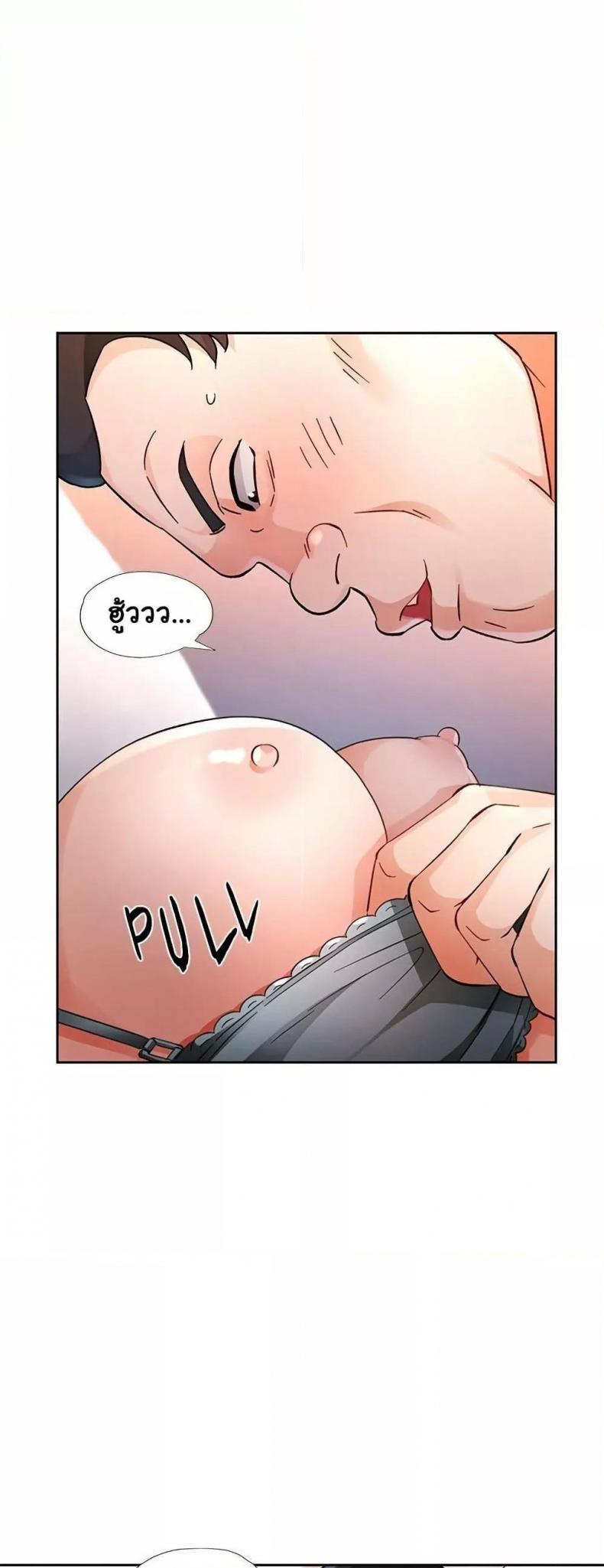 page-11