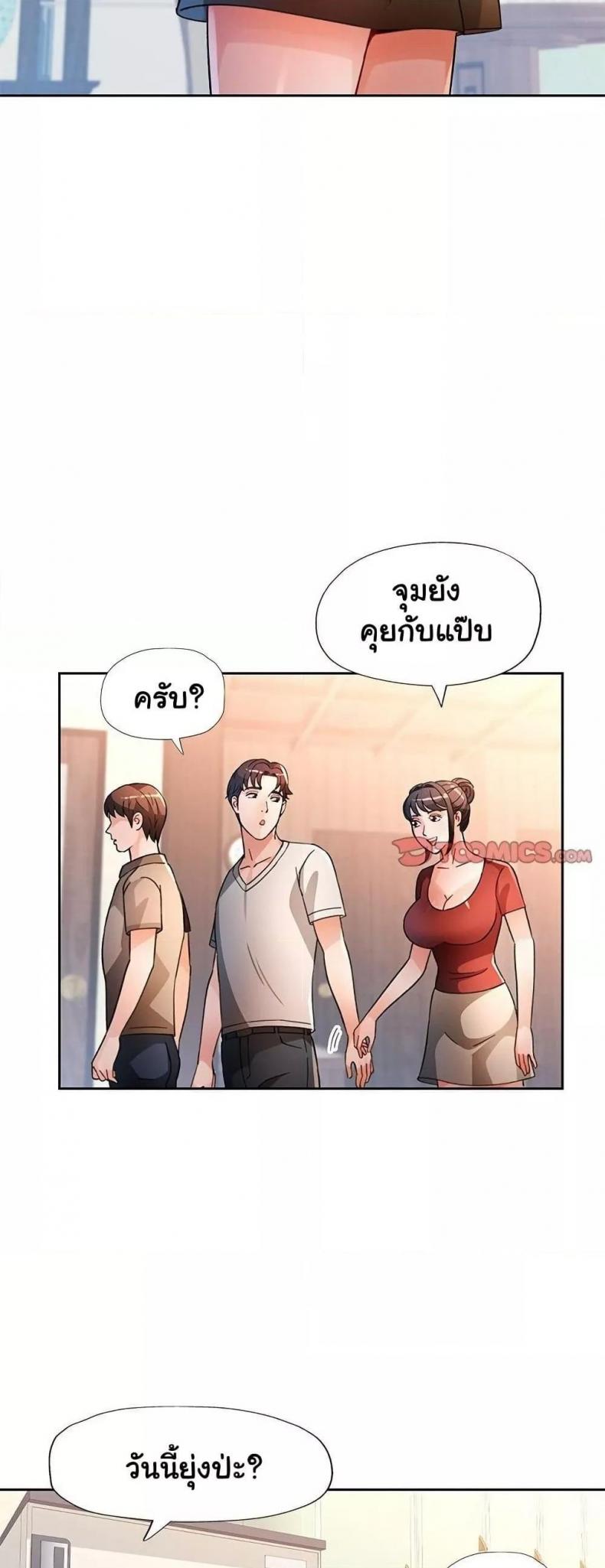 page-30