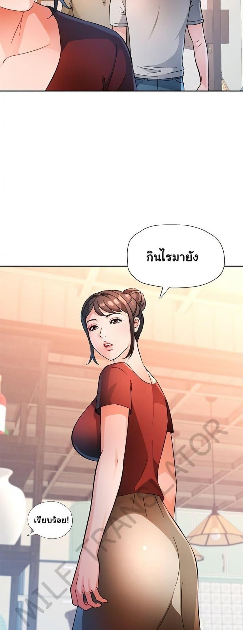 page-29