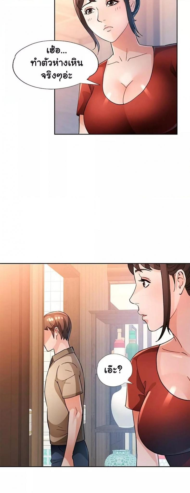 page-34