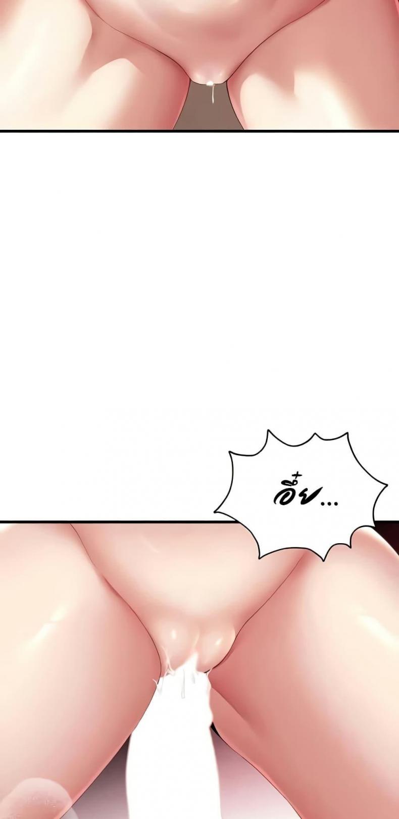 page-78