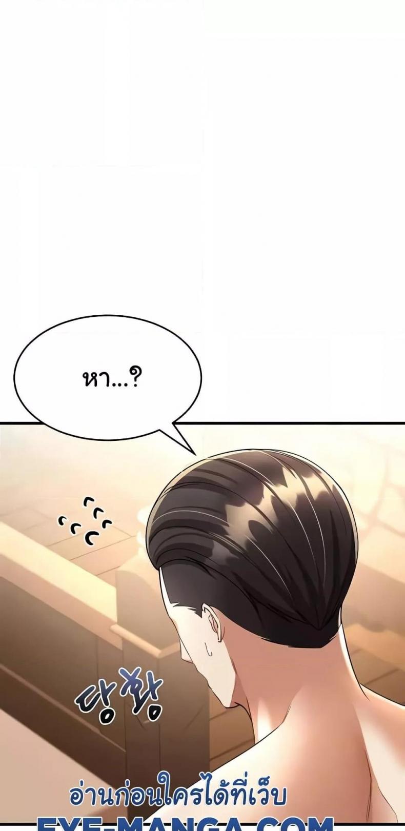 page-32