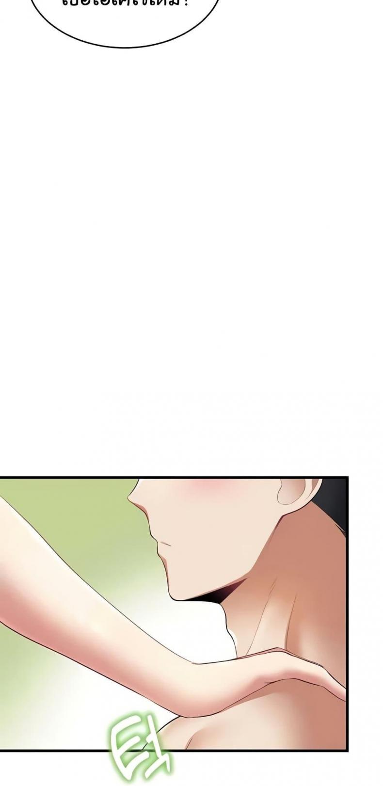 page-72