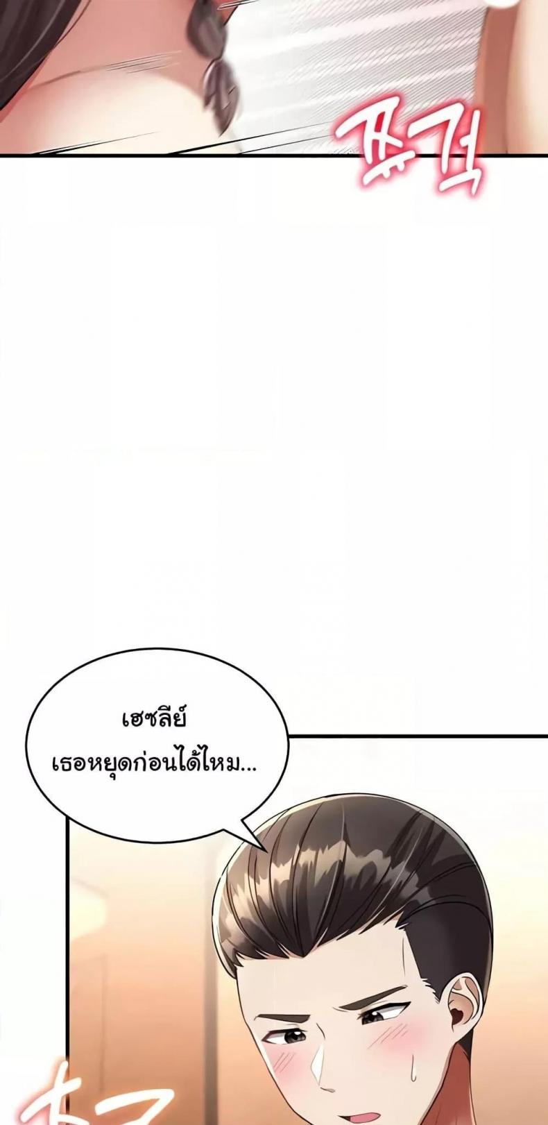 page-46