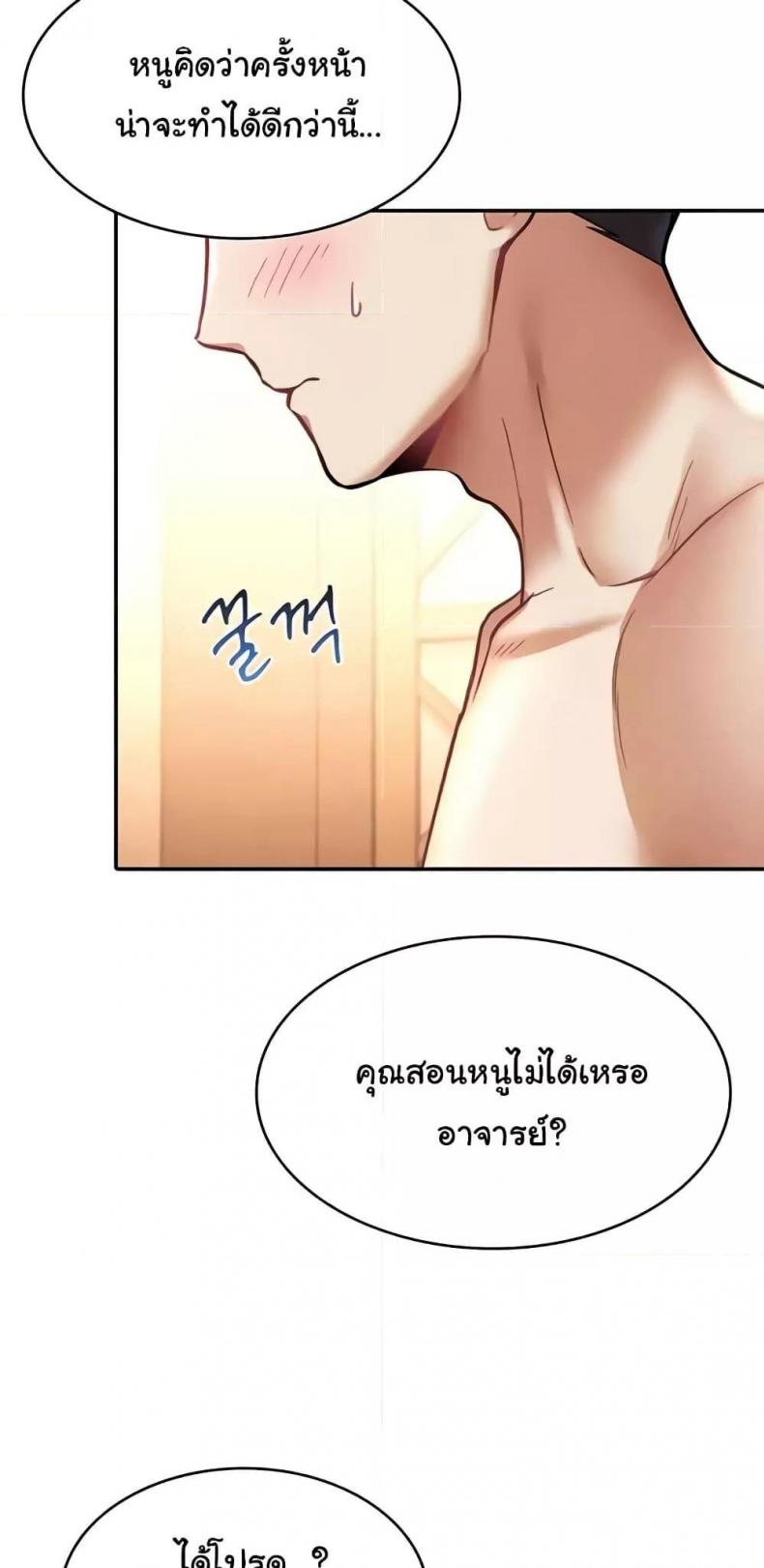 page-35