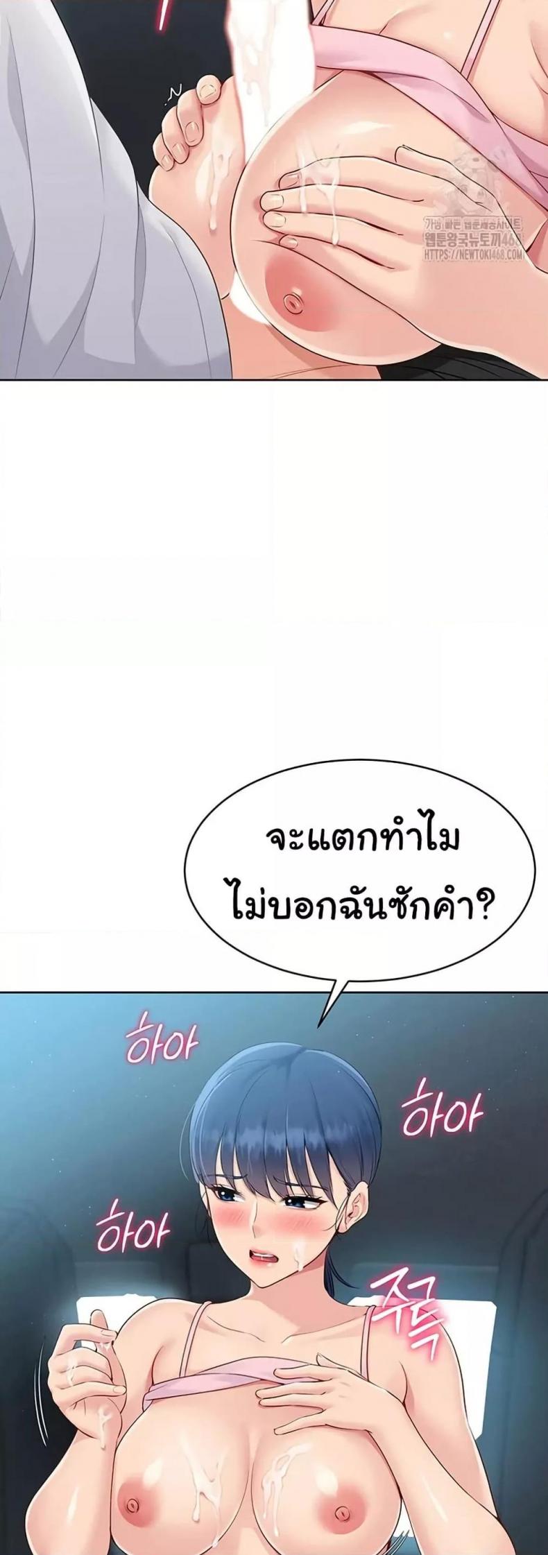page-32