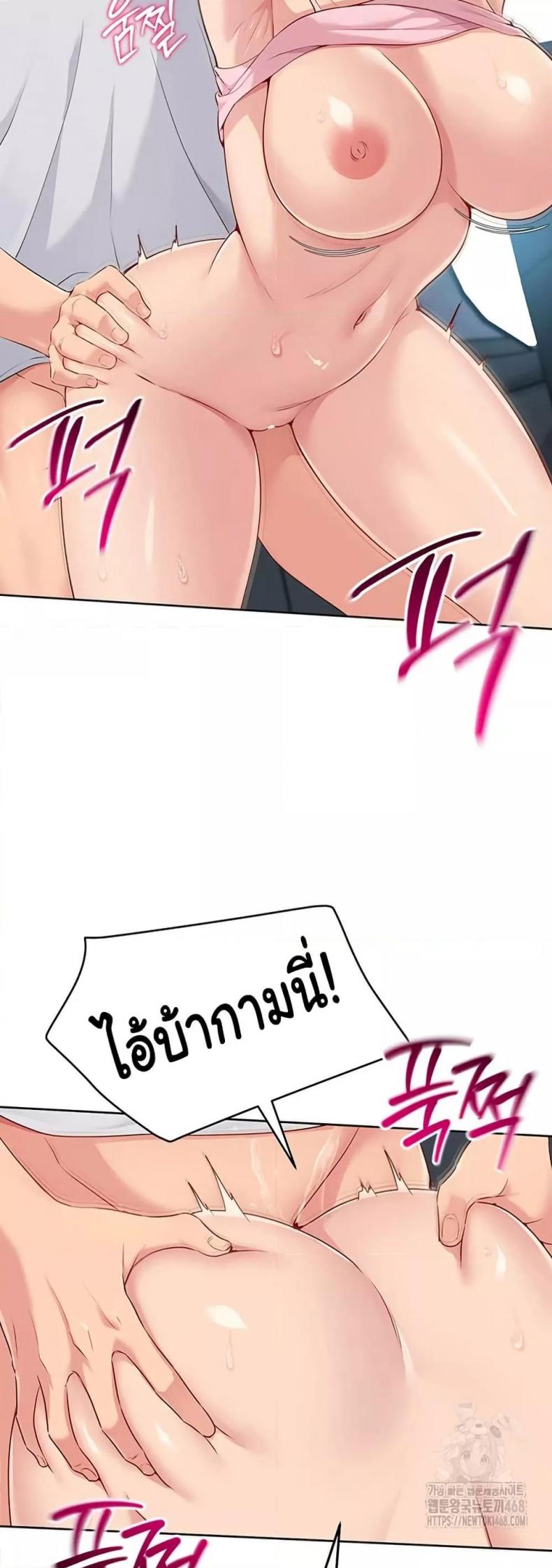 page-42