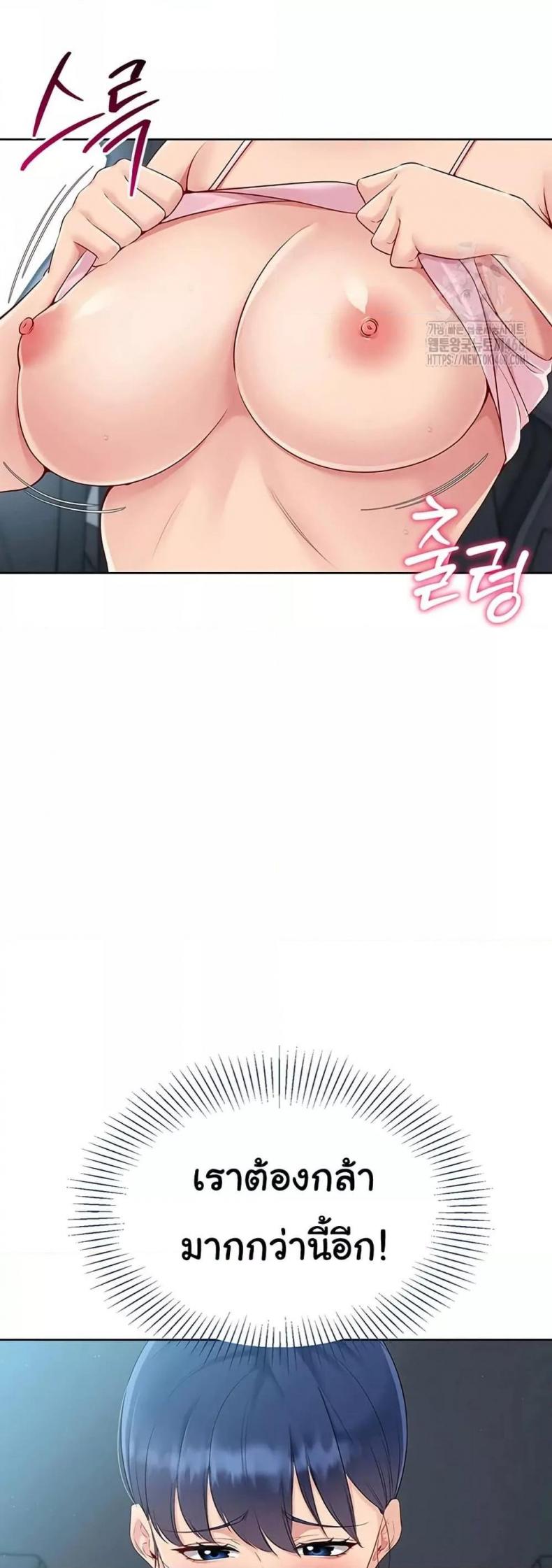 page-17