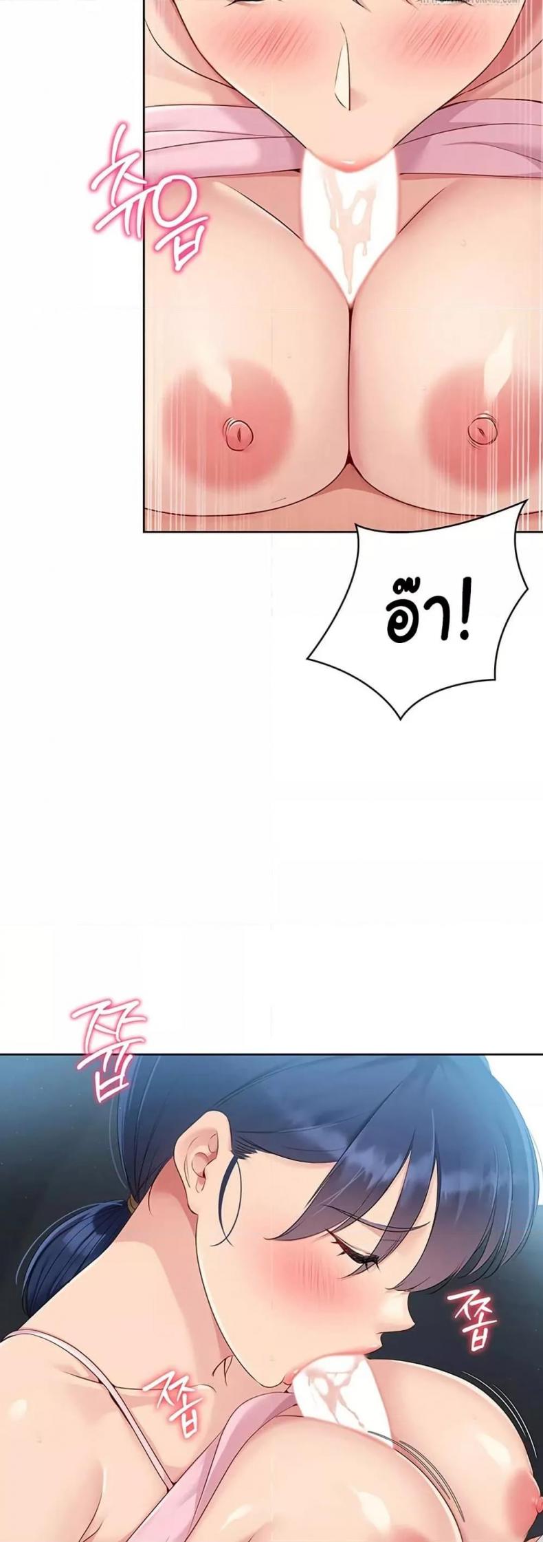 page-28