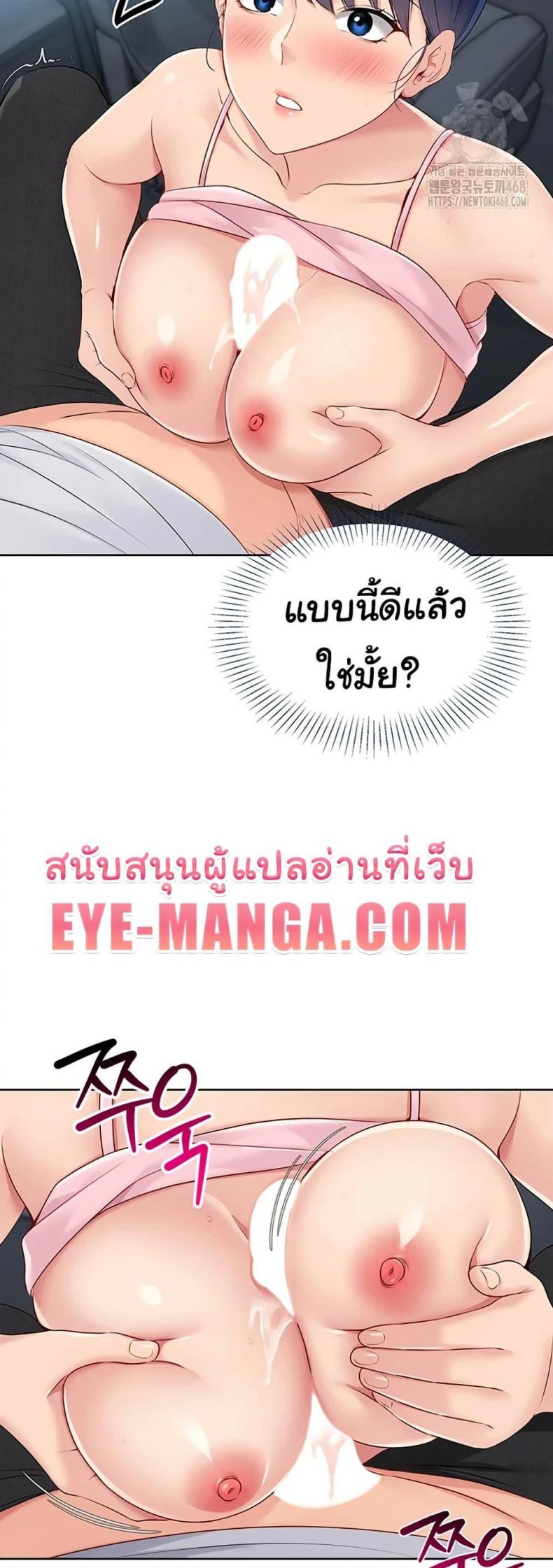 page-22