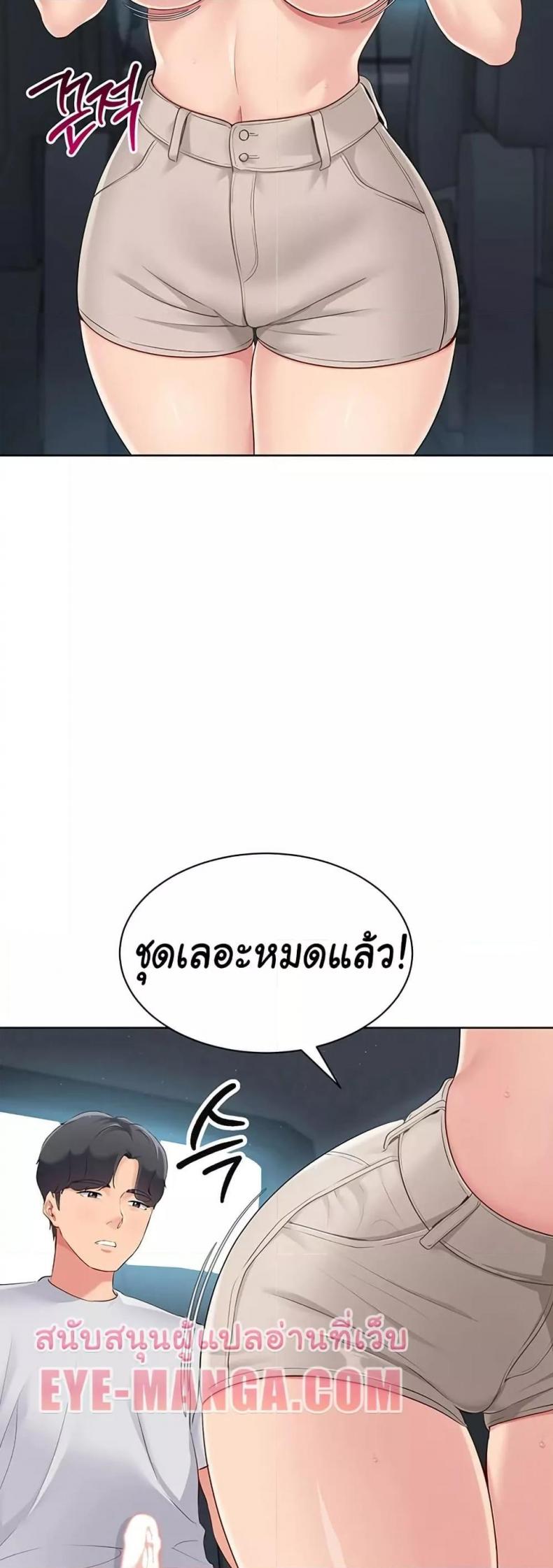 page-33