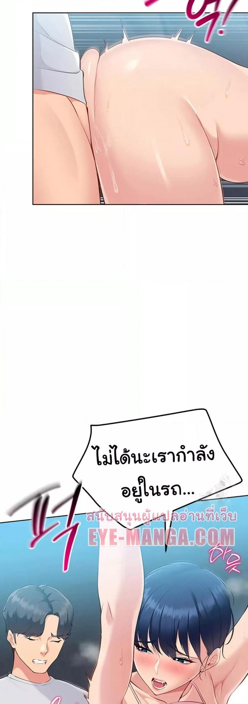 page-41