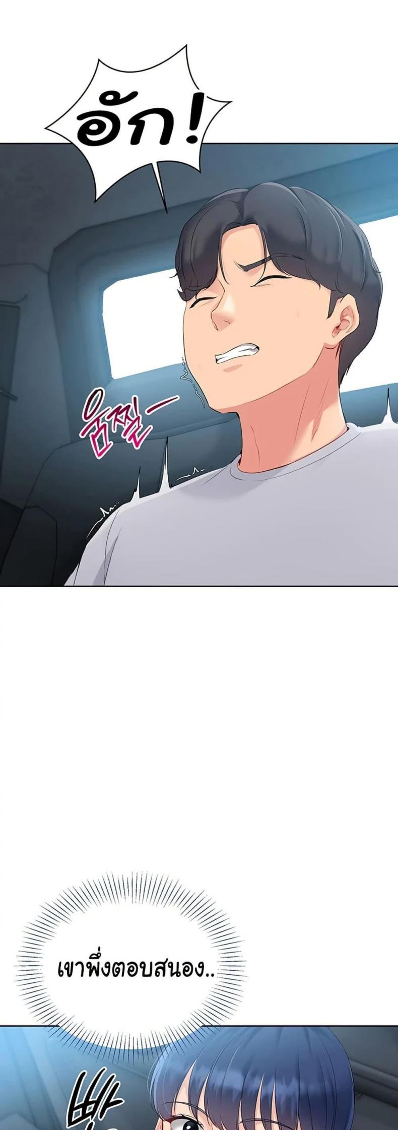 page-21