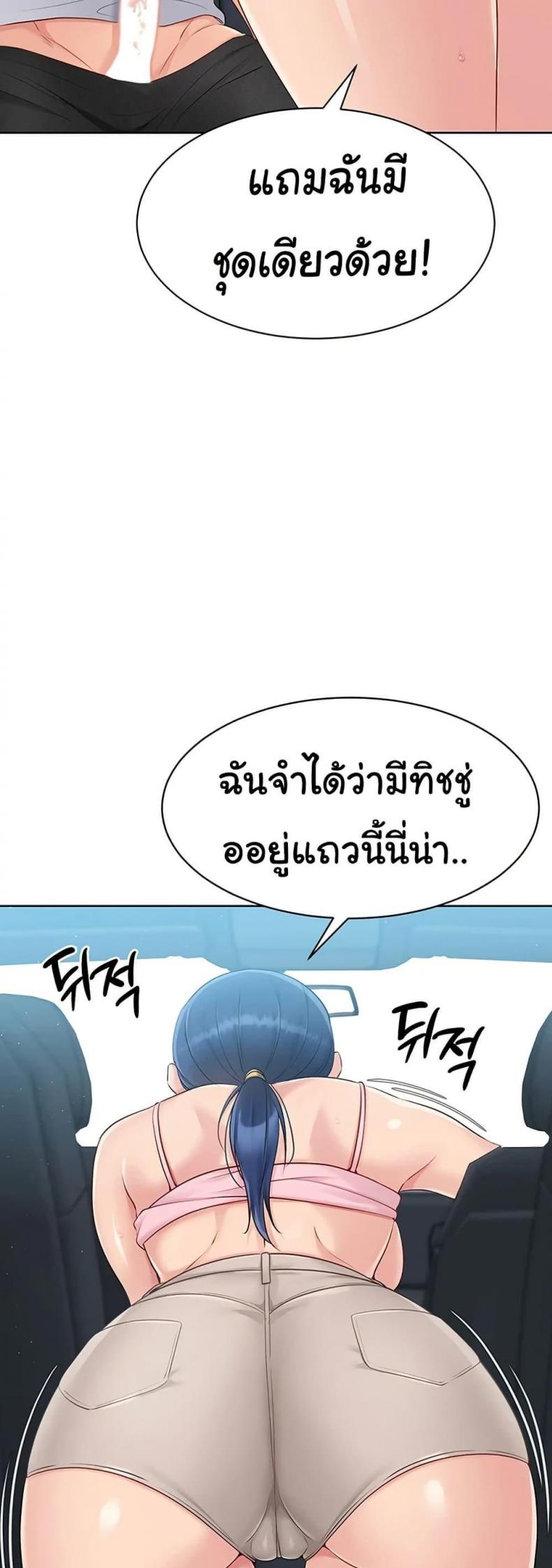 page-34