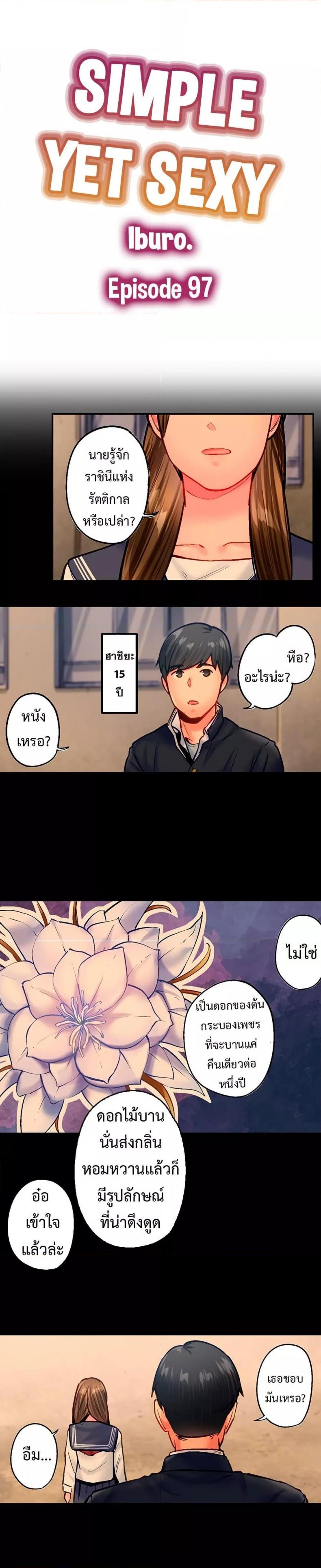 page-1