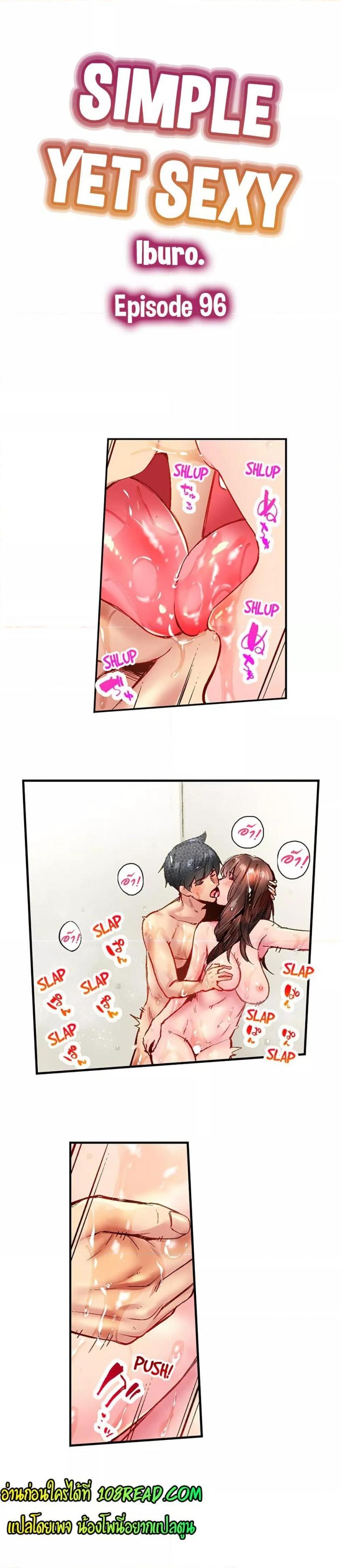 page-1