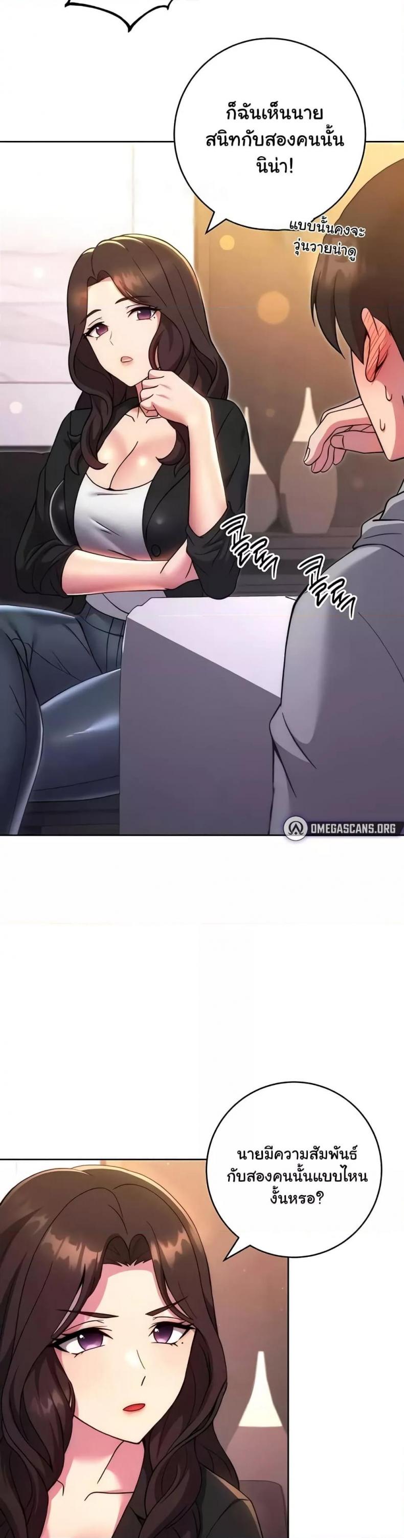 page-12