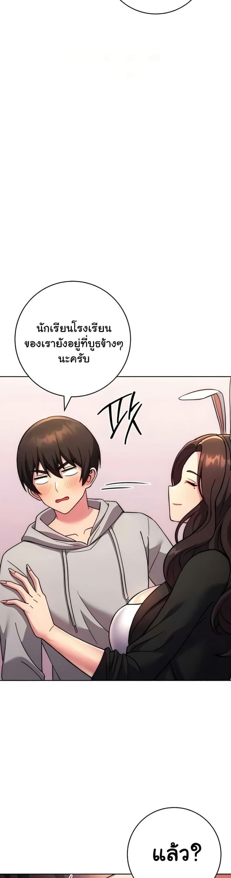 page-40