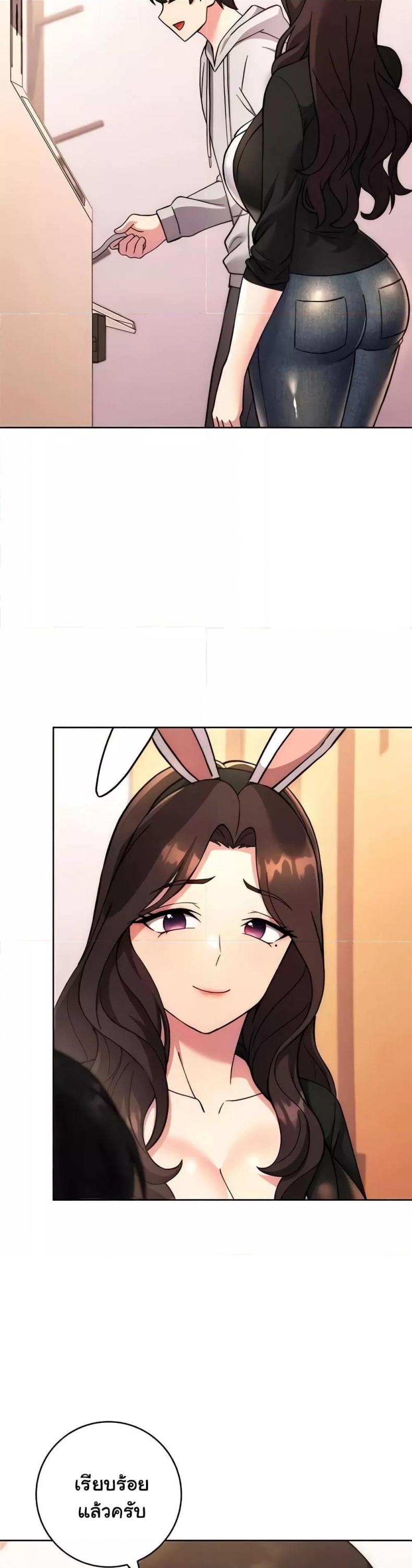 page-27