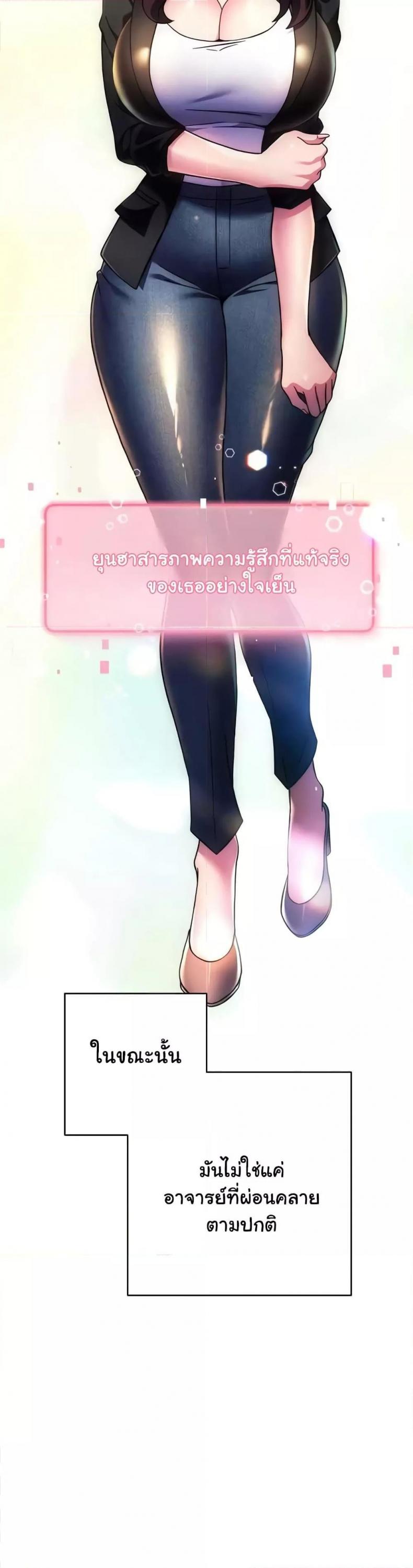 page-31