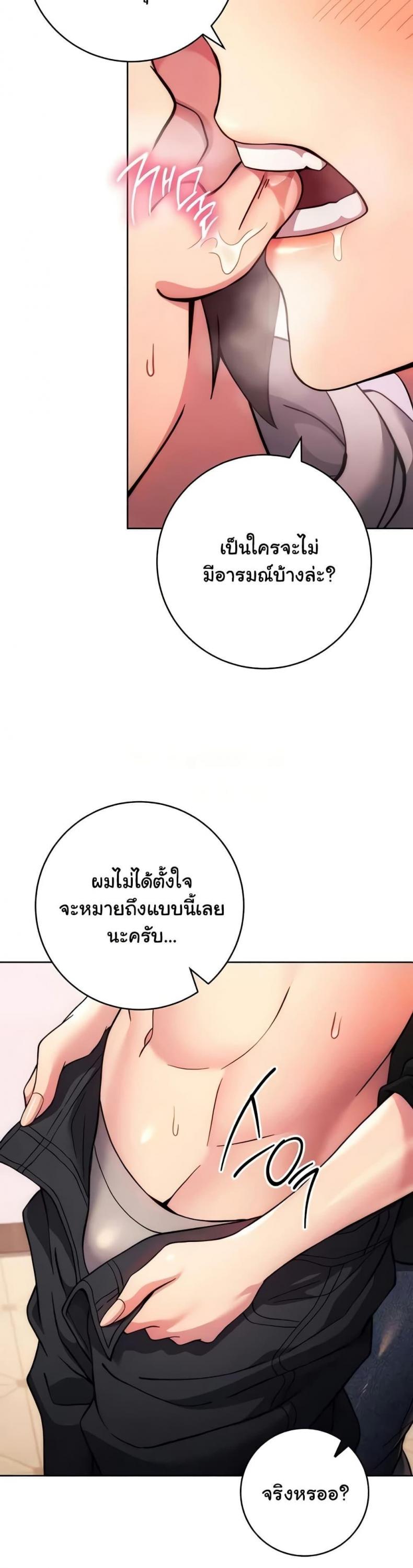 page-46