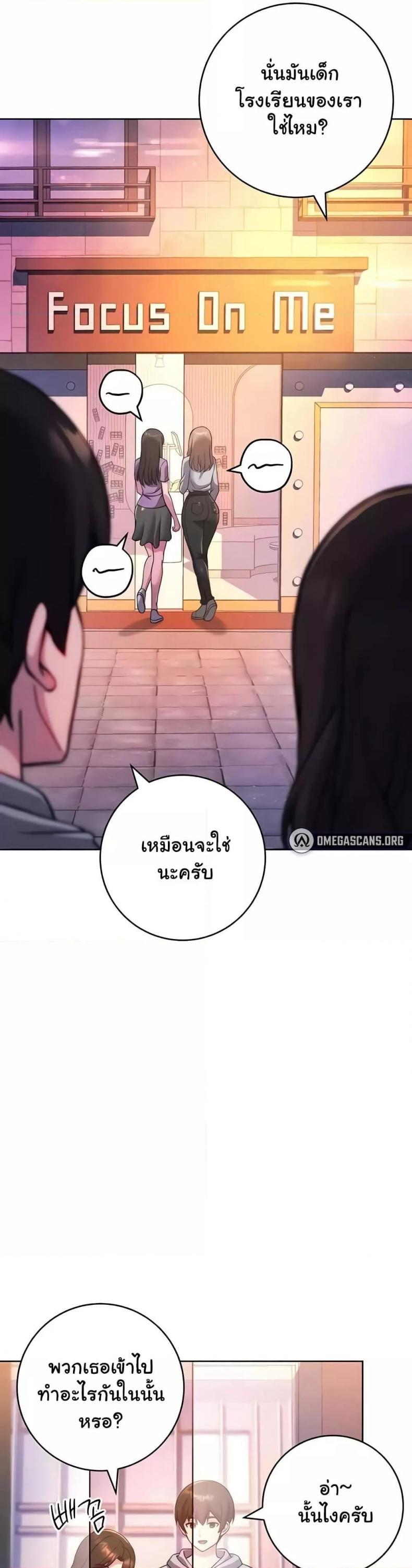 page-22
