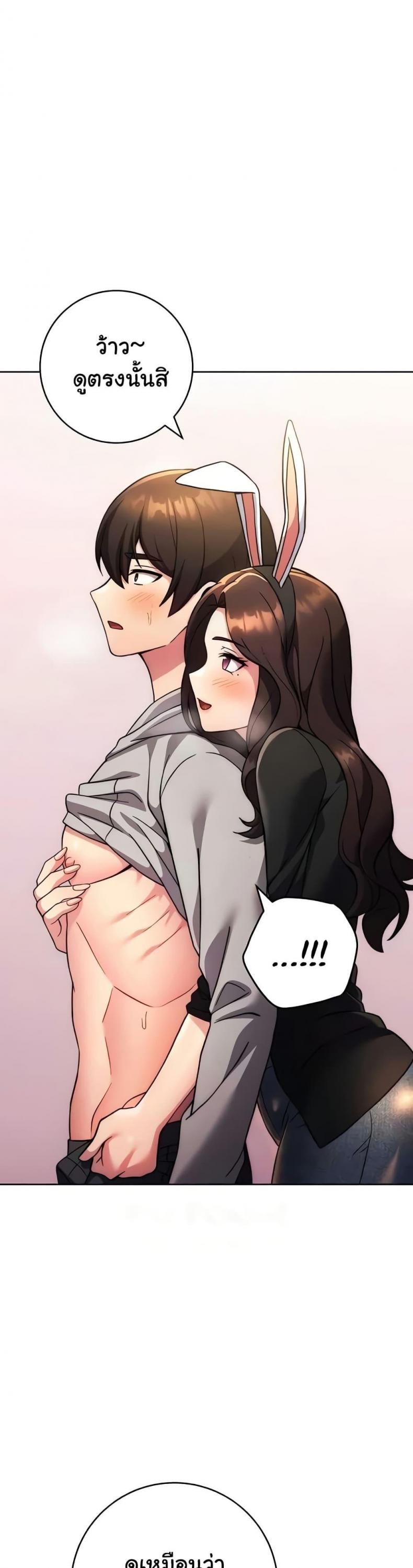 page-47