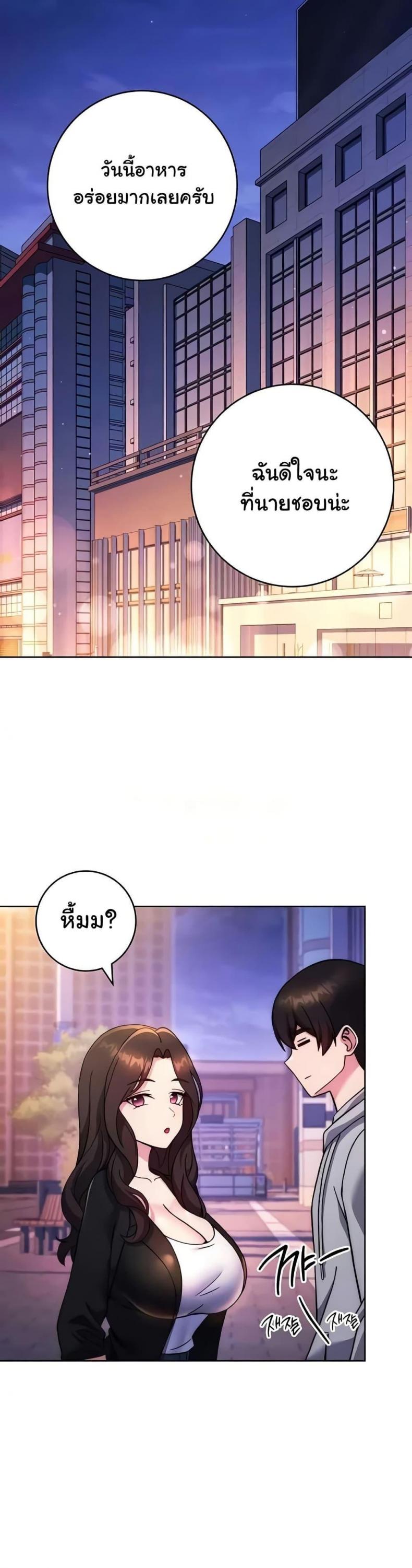 page-21