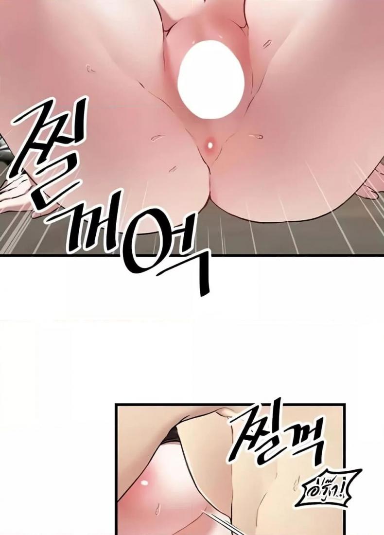 page-27