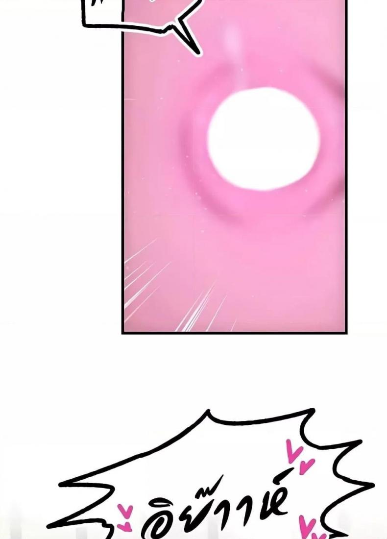 page-66