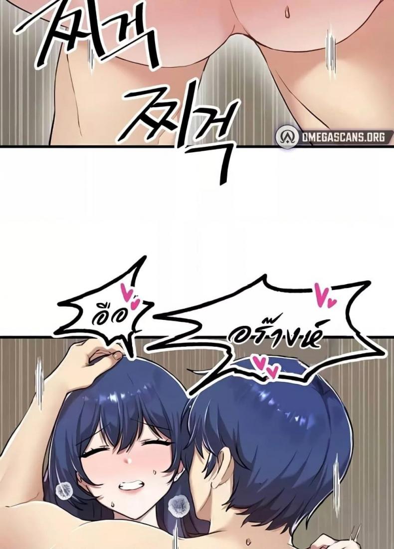 page-62