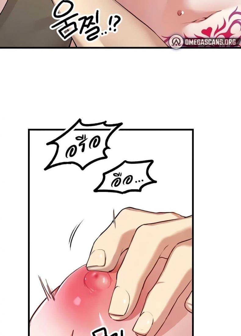 page-44