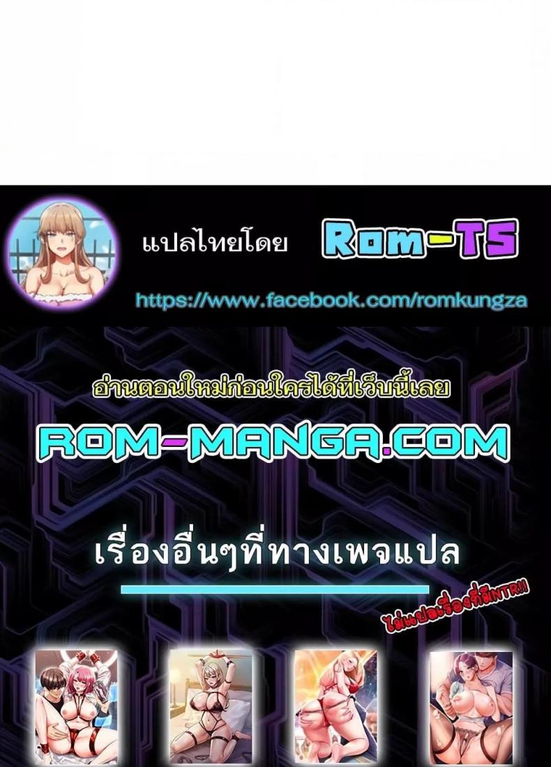 page-98