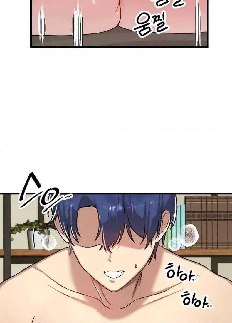 page-70