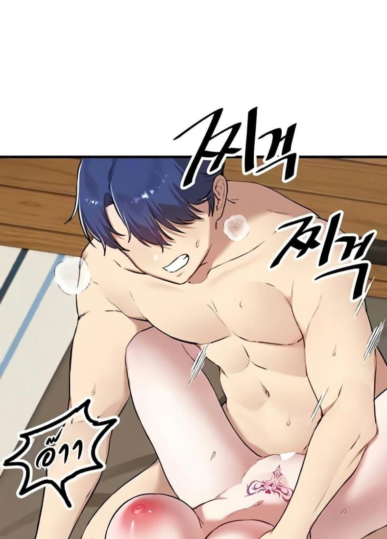 page-33