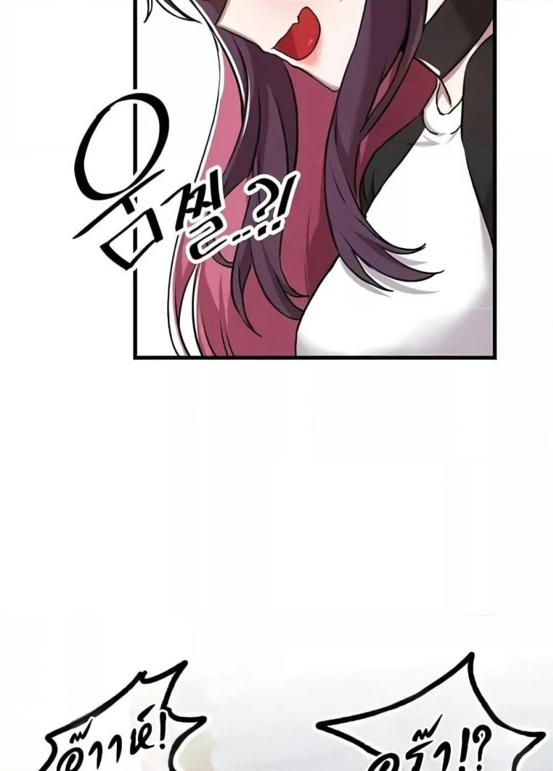 page-84