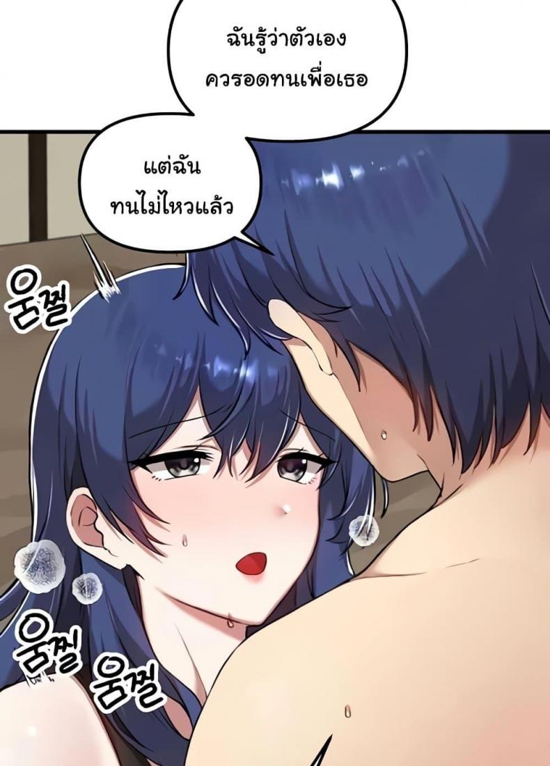 page-56