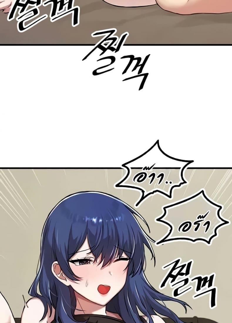 page-30