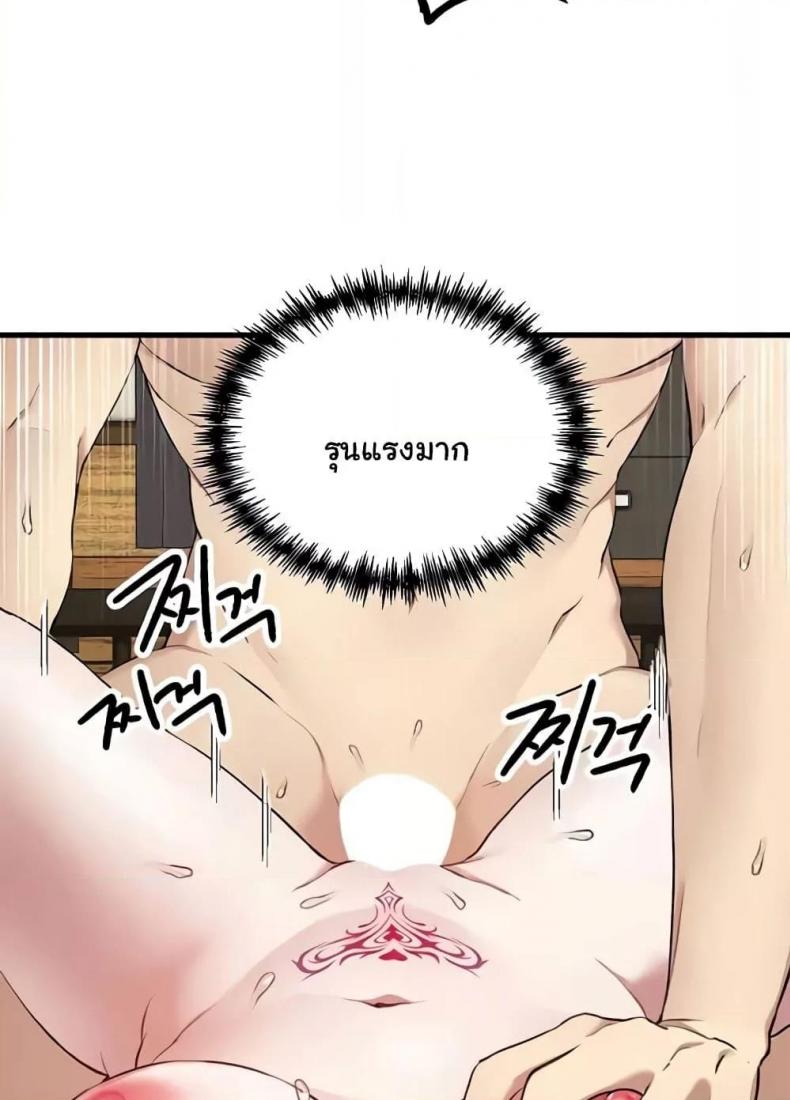 page-36